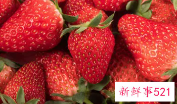 草莓的功效止咳