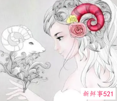 白羊座女感情特点