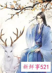 古风男名儒雅有仙气三个字