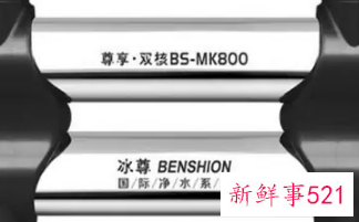 中国10大净水器品牌排行榜