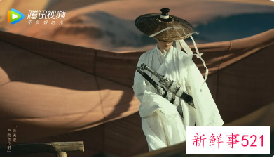 雪中悍刀行调整排播被投诉虚假宣传