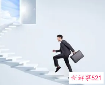 工作态度和工作满意度的关系