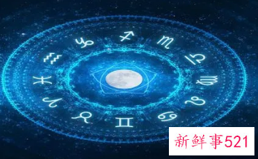 男的哪个星座最好
