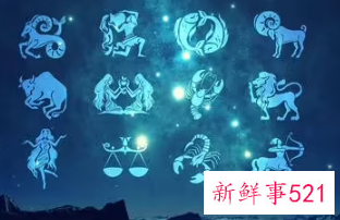 特别受异性青睐的星座女生