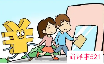 吉林再推新举措鼓励生育