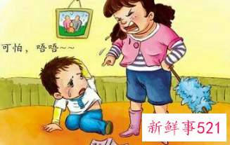 每天控制不住自己打骂孩子怎么办