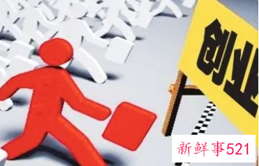 创业者的能力主要包括