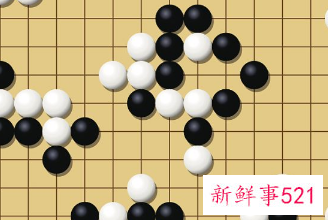 五子棋入门技巧口诀