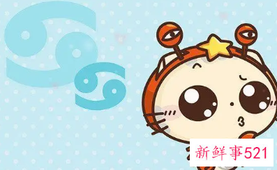 巨蟹座女生长相排第几