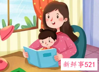 普通家庭怎样培养优秀的孩子