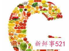 哪些人建议补充维生素C呢