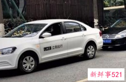 家庭轿车6年以后还2年一审吗