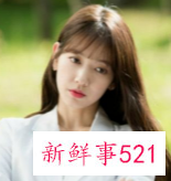 女生如何去除小胡子的妙招