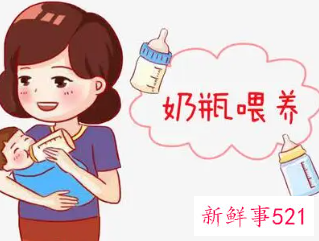 新生儿喂养的相关知识及注意事项