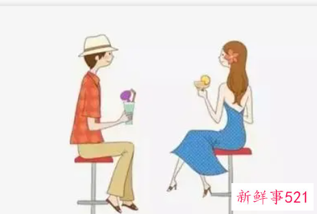 夫妻不同场合的称呼