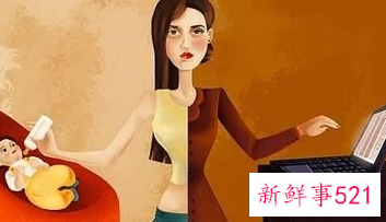 做职场有智慧的花瓶