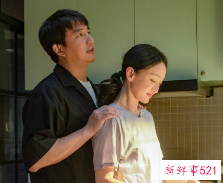 小敏家定档12月11日