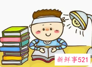 这一年在工作中的收获