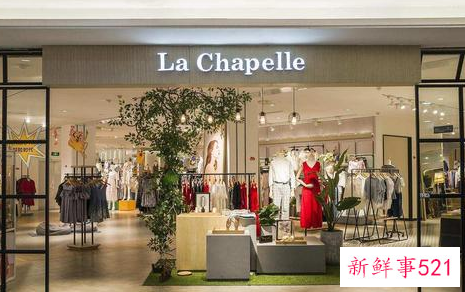 数万人涌入拉夏贝尔直播间捡漏打折服装