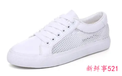 夏季出门旅游穿什么鞋