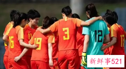 女足选帅为何会被紧急叫停