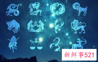 不疼老婆的星座男