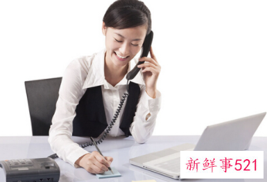 如何给陌生客户打电话