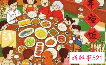 港澳风俗与禁忌