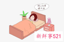 梦见身边人死了