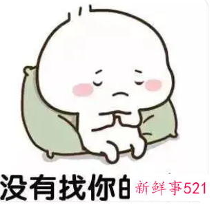 让男人疯狂想你的套路