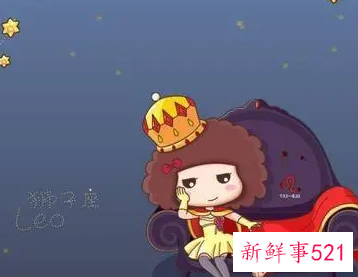 最好追的星座女排名