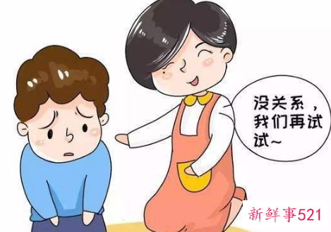 如何教育好小孩