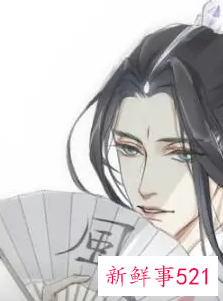 古风男名儒雅有仙气三个字