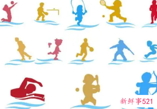 锻炼身体有多少种