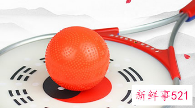 柔力球技术要点