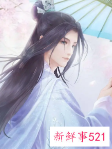 古风男名儒雅有仙气三个字