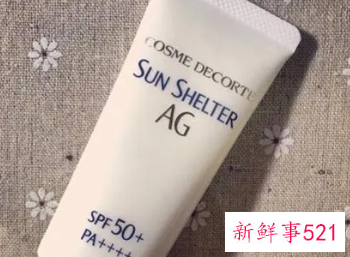 隔离带防晒效果还需要买防晒吗