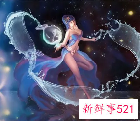 男的哪个星座最好