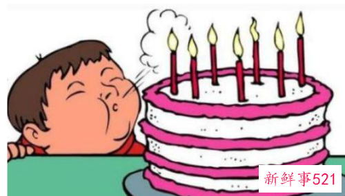 过生日当天忌讳什么