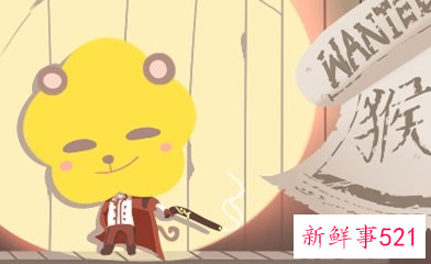 属猴2022年婚姻运势