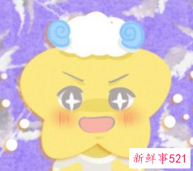 白羊座的幸运数字是什么还有幸运颜色