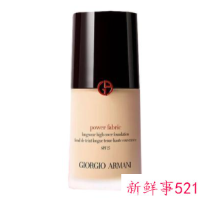 提亮肤色的粉底液