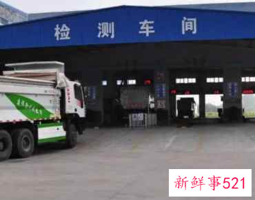 家庭轿车6年以后还2年一审吗