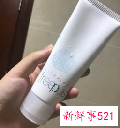 水油不平衡用什么洗面奶