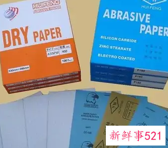 自己动手简单旧房翻新贴墙纸