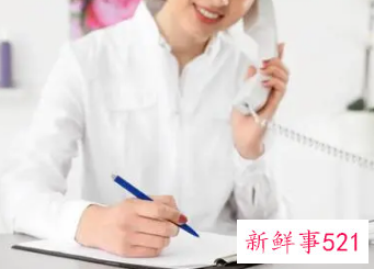 电话沟通的话术流程