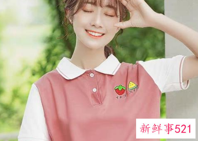 玫粉色适合什么人穿