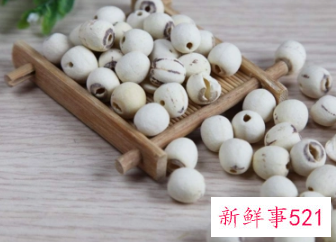 如何挑选优质莲子