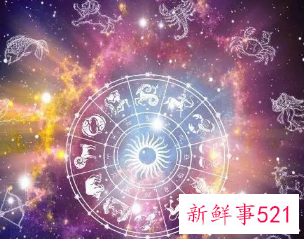 男的哪个星座最好