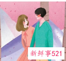 老公出轨后的真实心理解析